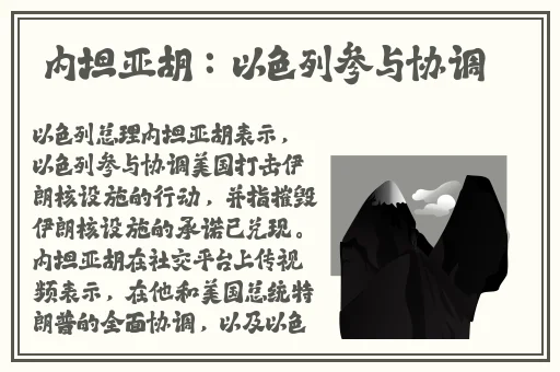 永久看一二三四线
