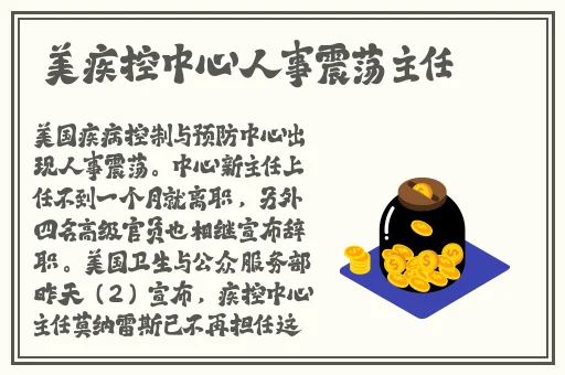 母亲对儿子的补偿游戏安装